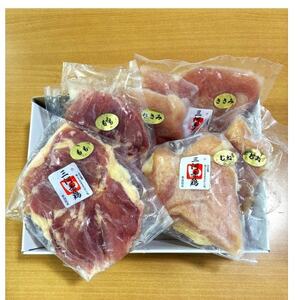 mVY@O͐Ԍ{ZbgyzsnFzy1665760z