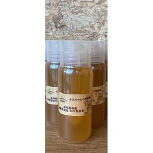 まるちゃん養蜂場はちみつチューブ 計600g(200g×3本)