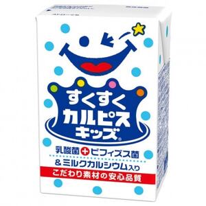 Gr[ JsXLbY(R) _+rtBYXہ~NJVE125ml×24{y1576161z