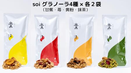 soi Om[S×eQ܁iÏԁE䕁EEj