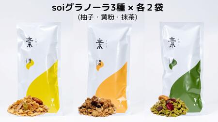 soi Om[R×eQ܁iMqEEj