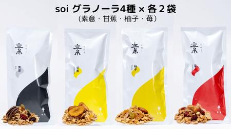 soi Om[S×eQ(fӁEÏԁEMqE䕁j