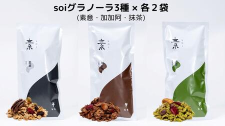 soi Om[R×eQ܁ifӁEEj