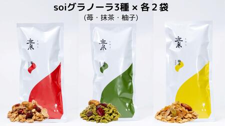 soi Om[R×eQ܁i䕁EEMqj