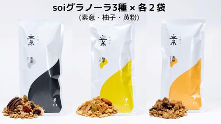 soi Om[R×eQ܁ifӁEMqEj