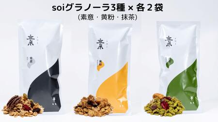 soi Om[R×eQ܁ifӁEEj