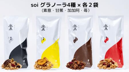 soi Om[S×eQ܁ifӁEÏԁEE䕁j