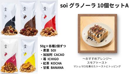 soi Om[ PO AZbgifӁEE䕁EgEÏ / TO eQj