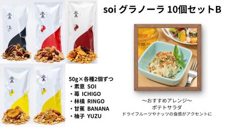 soi Om[ PO BZbg (fӁE䕁EьEÏԁEMq / TO eQ )