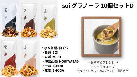 soi Om[ PO DZbgifӁEXECێREꖡEI /TO eQj