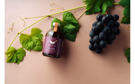 [テレビで紹介]愛知 知多コーラ-ぶどう- ぶどうのクラフトコーラ 240ml 1本 コーラ シロップ 飲料 ドリンク 炭酸割り ソーダ割り ミルク割り お酒 アイス アレンジ可能 相性抜群 愛知県産 ぶどう 人気 おすすめ 大府市