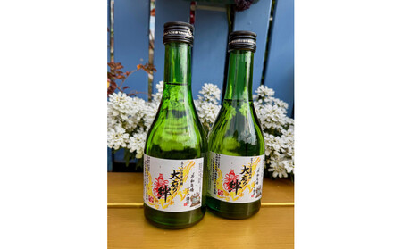当選祈願酒 大府の絆 2本セット