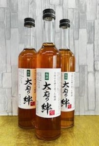 大府の絆「梅酒」500ml×3本 // 梅酒 大府の梅酒