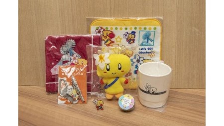 大府キャラクター おぶちゃんセット