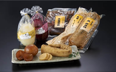 大府市の漬物セットＢ //漬物 漬物セット