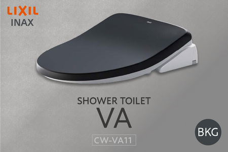 シャワートイレ VA BKG(ノーブルブラック) トイレ トイレシャワー リモコン 便座 ノズル 洗浄 脱臭 除菌 リフォーム 知多市