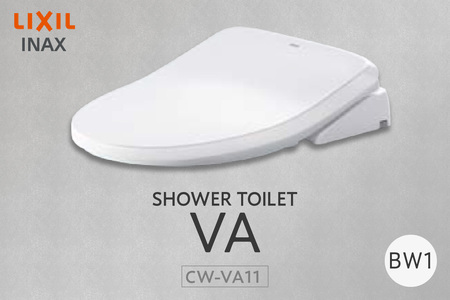 シャワートイレ VA BW1(ピュアホワイト) トイレ トイレシャワー リモコン 便座 ノズル 洗浄 脱臭 除菌 リフォーム 知多市