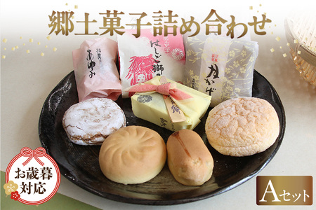 yΕ@lΉ\zyَq@lߍ킹AZbg aَq l l lߍ킹 yY yY ݂₰ Mtg 蕨 v[g َq َq  XC[c nXC