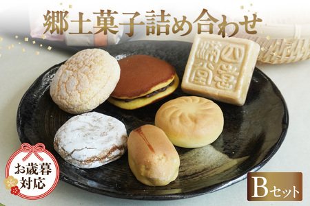 yΕ@lΉ\zyَq@lߍ킹BZbg aَq Œ Ȃ ǂĂ ǂ₫ l l lߍ킹 yY yY ݂₰ Mtg 蕨 v[g َq 