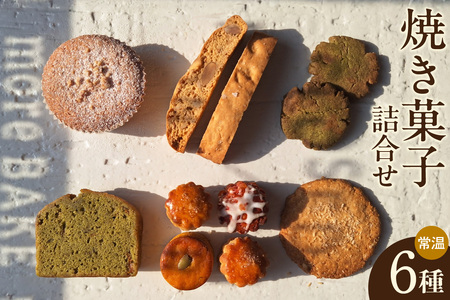 y11`SzzĂَqUliOet[EB[K܂ށji2033j