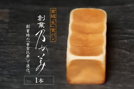 �y1��28�������z�����u���v�H�p���@�n�ƔT�����@���M�����[�i�Q�ҁj�P�{