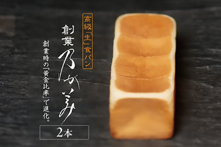 �y2��25�������z�����u���v�H�p���@�n�ƔT�����@���M�����[�i�Q�ҁj�Q�{