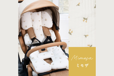 colulu ベビーカーシート[ミモザ](3308)