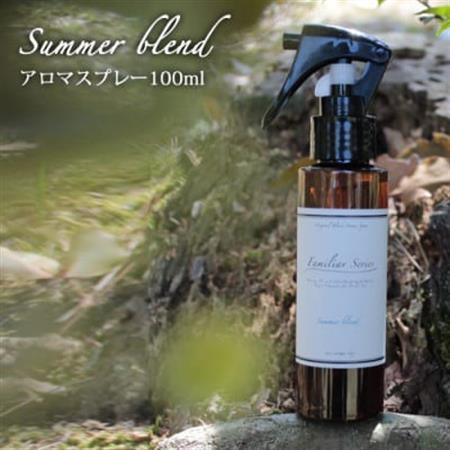 easeアロマスプレー Summer blend 100ml 夏のFamiliar Series[配送不可地域:沖縄県]
