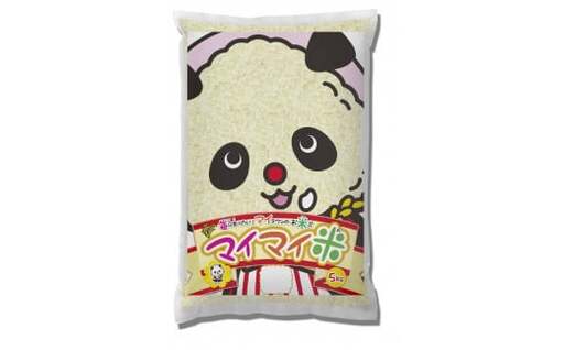 黄金ブレンド マイマイ米5kg_13-261-1