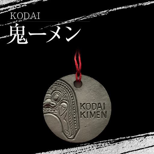 KODAI鬼ーメン_60-290-1
