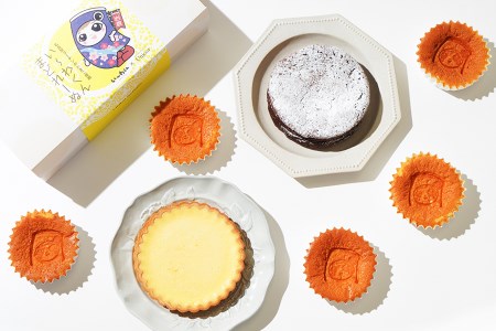ベイクドチーズケーキ、ショコラン、い〜わくんマドレーヌセット[0592]