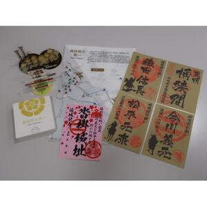 「桶狭間の戦い」織田軍セット(桜色の御城印付)【1535375】