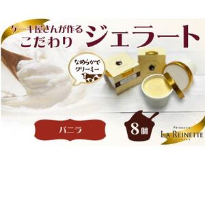 mLs ZojWF[g 90ml×8yzsnFzy1588224z
