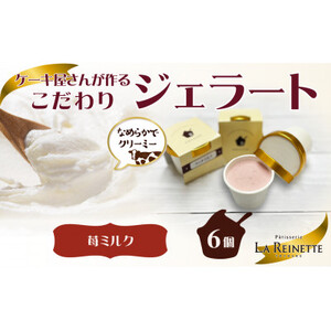 mLs@tbV䕃~NWF[g(90ml)@6MtgyzsnFzy1404745z
