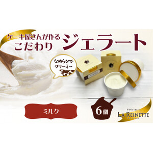 mLs@b`~NWF[g(90ml)@6MtgyzsnFzy1404746z