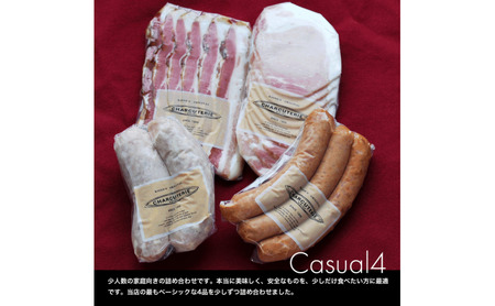 カジュアル4 スライスロースハム ベーコンスライス ポークウィンナー(プレーン) フランクフルト(チーズ) 肉 豚肉 愛知 日進市 ※配送不可:離島