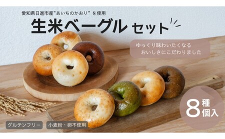 x[O ăx[Oi8j ăx[OZbg x[Olߍ킹 H Ⓚ   ̂ iY