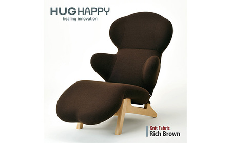 ハグラウンジチェア：リッチブラウン（オットマン一体型　リクライニングチェア）家具　椅子　ソファ【配達不可：沖縄・離島】