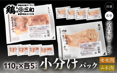 Oa { ÉR[`  ނ˓ Zbg 110g×e5 v1.1kg  Ⓚ ^pbN  n{ { nƖ33N  {Oa ①z Ƃ l Y  m cs 