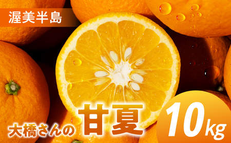勴_ É 10kg É ܂Ȃ k k t[c ʕ { }[}[h }[}[hW [[  m cs 