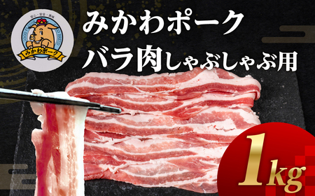 ݂|[N o ԂԗpXCX 1kg ؓ XCX XCX Ԃ  Ԃ |[N XCX Ⓚ ^ ^pbN  ē Ă ؏` ϕ BBQ  m