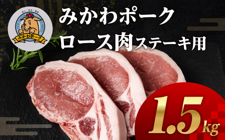 ݂|[N[X Xe[L geLp 1.5kg ؓ [X Xe[L geL ؃eL  Ԃ |[N Ⓚ ^ ^pbN  ē Ă ؏` ϕ BBQ  m cs
