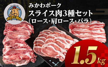 ݂|[N [XEoE[X XCXRZbg 1.5kg ؓ [X Xe[L geL ؃eL  Ԃ |[N Ⓚ ^ ^pbN  ē Ă ؏` ϕ BBQ  m