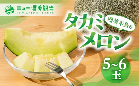 ys\z^J~ 5 ` 6 i v 4kg ȏ j ^J~ t[c ʕ m cs   XC[c Mtg 蕨 v[g  p j[