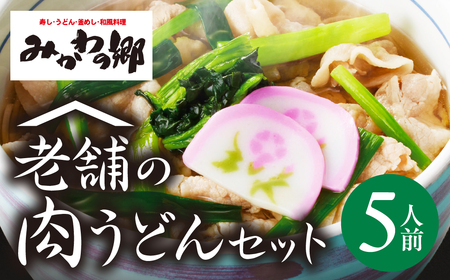 ݂̋ ݂|[NǂZbg (5lOjǂ Ⓚǂ ǂ O ݂̋ ݂|[N uh ؓ V ǂ o` 