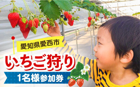  40Hו 1lQ    Hו s / LЃ}Ct[AEBN002]