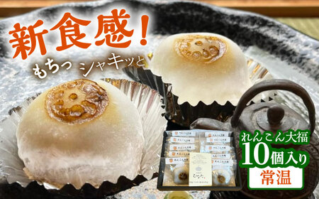 񂱂啟10 퉷 َq aَq 啟 s / ِȂЂȂ[AECO003-2]
