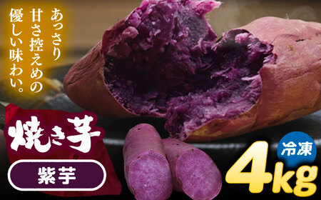 Iׂi/ Ă  4kg (8`12{) ܂ Ă  s / AJpB^ƏV̖[AEDG007]