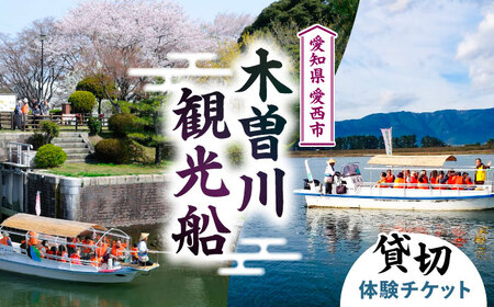 ؑ]όD ̌ `Pbg D m/ ʎВc@l sό[AEAW006]