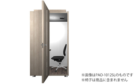 [組立設置込]ワークブースPAO-1012BR[配送不可:北海道・沖縄・離島]